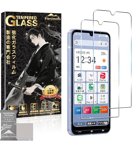 Amazon.co.jp: 【2026新登場】For ZTE かんたんスマホ5(A601ZT) ケース