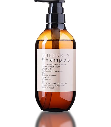 Amazon | ケルビム シャンプー トリートメント セット 500ml 500g 無