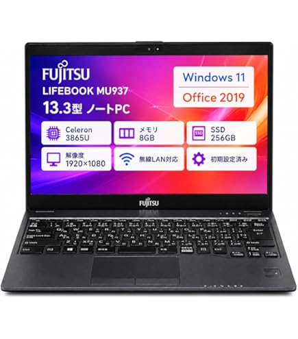 Amazon.co.jp: 軽量薄型FUJITSU ノートパソコン FUTRO MU937 第7世代