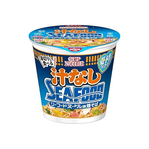 日清 カップヌードル 汁なしシーフード