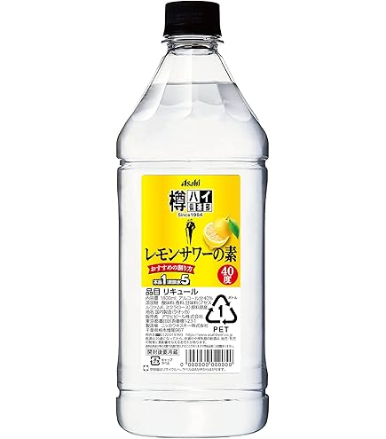 Amazon.co.jp: ［リキュール］3本セット アサヒ 樽ハイ倶楽部 レモン