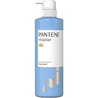 Amazon Co Jp 新着ランキング ヘアトリートメント の新着ランキングです