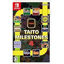 Amazon.co.jp: タイトーマイルストーン4【Amazon.co.jp限定