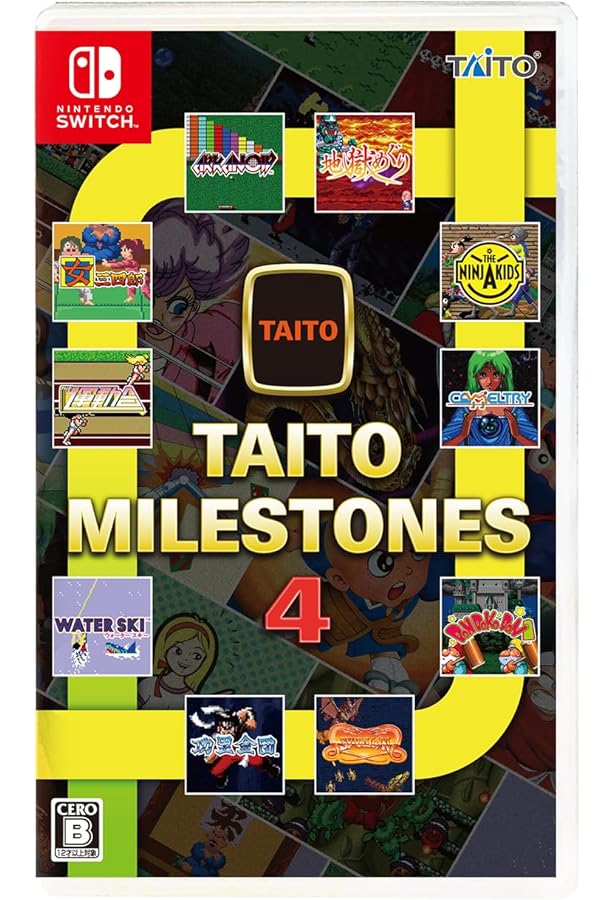 ドルアーガの塔40周年記念公式記録全集 Amazon.co.jp: 「ドルアーガの塔」40周年記念 公式記録全集 : バンダイ