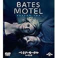 ベイツ・モーテル シーズン2 バリューパック [DVD]