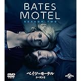 ベイツ・モーテル シーズン2 バリューパック [DVD]