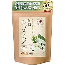 Amazon.co.jp: 日本緑茶センター 胡蝶牌 BUTTERFLYジャスミン茶