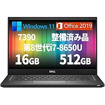 Amazon.co.jp: 【整備済み品】ノートパソコン DELL Latitude