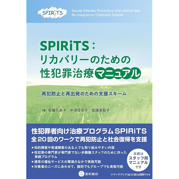 【V系】Kilah 「自閉的依存症候群」 613D05h2m5L._UF350,350_QL50_.jpg