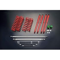 Amazon | モーターファーム FARM サスペンションセット 新型