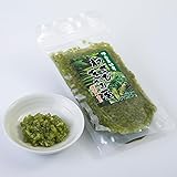 きざみわさび茎（1個）150g ｜ 調味料 薬味 伊豆天城産わさび