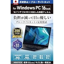 Amazon.co.jp: 【2026夏新登場】kksmart モバイル・ゲーミングモニター
