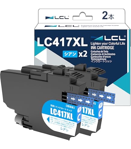 Amazon.co.jp: LCL Brother用 ブラザー用 LC417XL LC417XLBK 顔料 (2