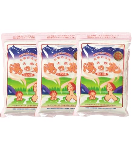 Amazon | 飛騨高山 奥飛騨温泉郷 天然 湯の花 にごり湯 1kg 3袋 | 飛騨