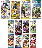 Amazon.co.jp: ポケモンカードゲーム 100枚 つめあわせセット ミニ福袋