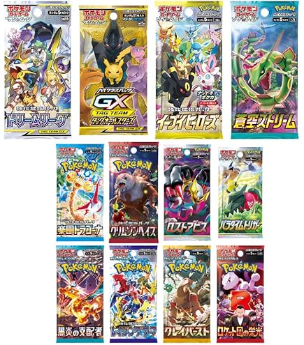 Amazon.co.jp: ポケモンカード - 50枚のカード詰め合わせロット 保証V