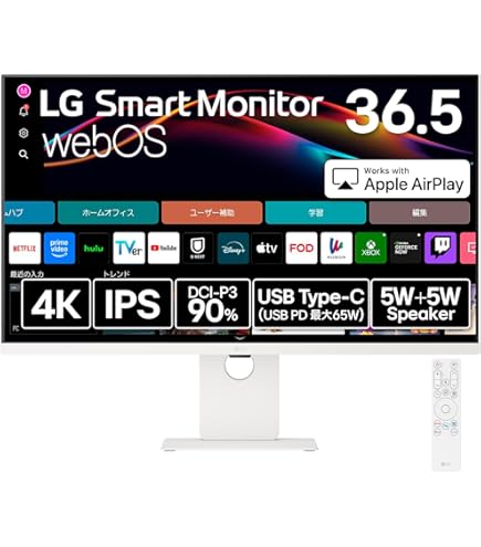 Amazon.co.jp: JAPANNEXT Large Screen 38 Inch 4K (3840 x 2160