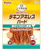 Amazon | ドギーマン 無添加良品 アキレススティック 鶏ささみ100