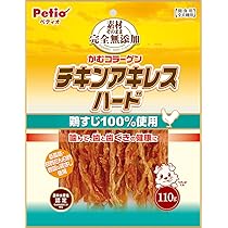 Amazon | ドギーマン 無添加良品 アキレススティック 鶏ささみ