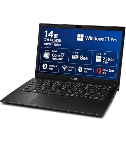 Amazon.co.jp: 【整備済み品】 office2021搭載 Windows11 14型 バイオ