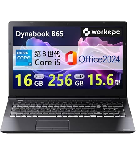 Amazon.co.jp: 【整備済み品】 【WEBカメラ搭載 & 爆速Core i7搭載