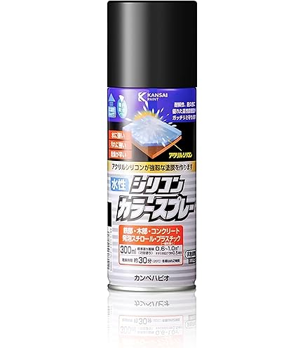 【塗料】アサヒペン　高耐久ラッカースプレー　３００ml 白　１３本 新品未使用 Amazon | アサヒペン 高耐久ラッカースプレー 300ml 白 塗料 ペンキ
