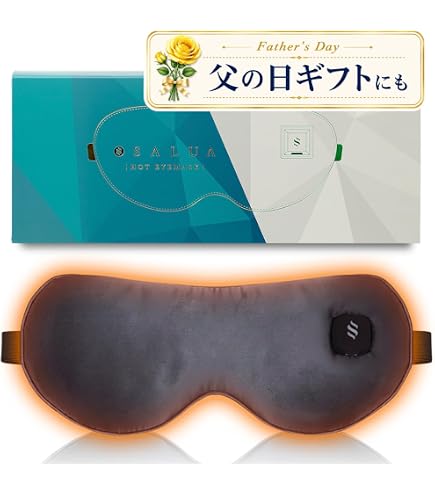 Amazon | 【大学病院所属の眼科医監修】 目元ケア用ホットアイマスク