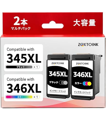 Amazon.co.jp: キャノン BC-345 BC-346 ブラック＋カラーセット