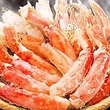 ゴールデンキングクラブ カニ ボイル イバラガニ ハーフポーション 1kg(500g×2) タラバガニ たらば蟹 ポーション タラバガニ カニ かに 父の日 ギフト ichigo-ichigo