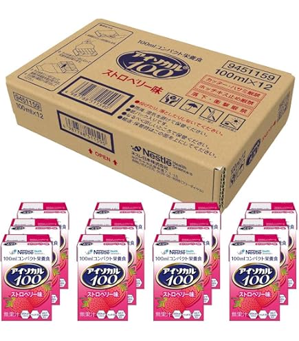 Amazon.co.jp: Nestle(ネスレ) アイソカル 100 コーヒー味 100ml×12本