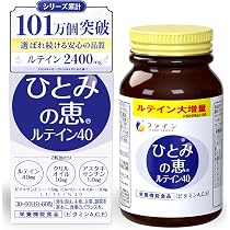 Amazon.co.jp: MDCメタボリック フローナ エクオール (50日分×1
