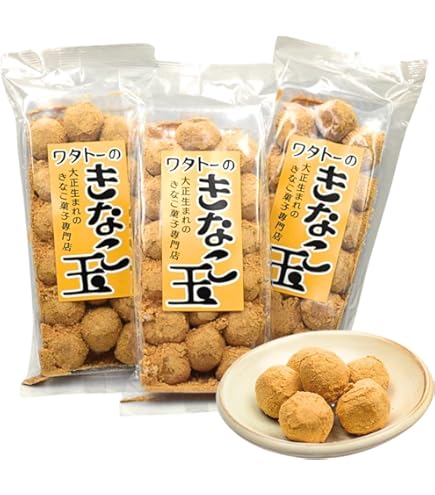 岩石チョコ２袋・はしっこ２袋・五家宝3本５袋 岩石チョコ2袋・はしっこ2袋・五家宝3本5袋