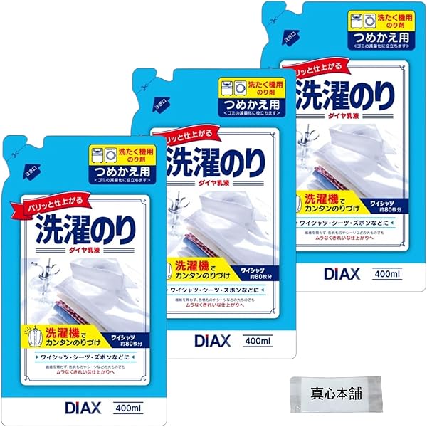 キーピング 洗濯機用のり剤　つめかえ用　480ml 8個セット キーピングアイロン用のり剤 本体 | 花王公式通販 【My Kao Mall】