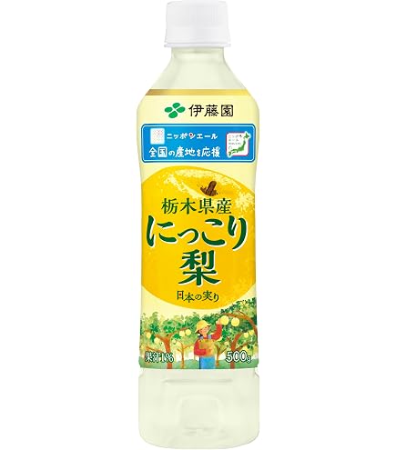 Amazon.co.jp: 伊藤園 ニッポンエール 山形県産 すもも 日本の実り
