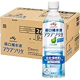 味の素 経口補水液アクアソリタ 500mLx24本