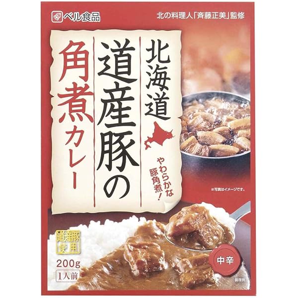 大泉洋 スープカレーファンクラブ 会員証 タレントグッズ 大泉洋 スープカレーファンクラブ 会員証 タレントグッズ