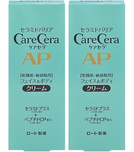 Amazon | ケアセラ (CareCera) APフェイス&ボディクリーム 70g × 2個