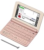 Amazon | カシオ 電子辞書 エクスワード 中学生モデル XD-U3800WE