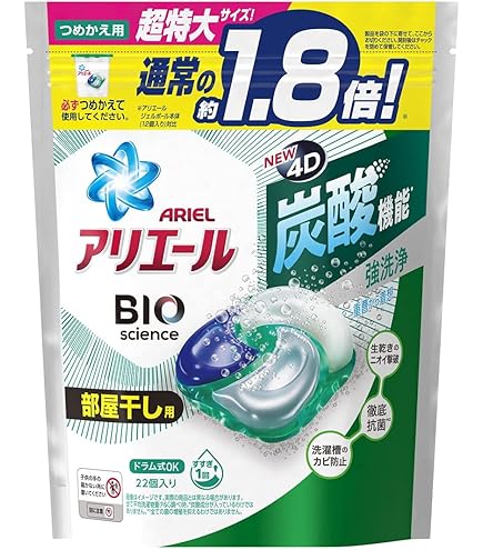 Amazon | アリエール ジェルボール4D 洗濯洗剤 部屋干し詰め替え 31個