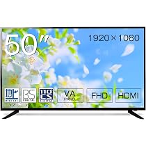 パナソニック テレビ 23V型 地上/BS/110度CSデジタルフルハイビジョン Amazon | 40インチ 液晶テレビ 地上・BS・110度CSデジタル フル