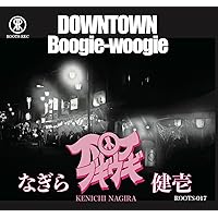 なぎらけんいち「春歌」レコード 新品同様 なぎらけんいち「春歌」レコード 新品同様 【公式通販】