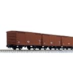 Amazon | KATO Nゲージ ワム380000 2両入 8087 鉄道模型 貨車 | 鉄道