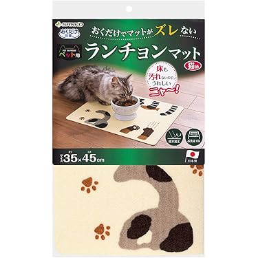Amazon.co.jp 売れ筋ランキング: 猫用フィーディングマット の中で最も