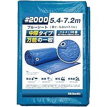 ブルーシート　10枚　養生シート　レジャー　災害 Amazon.co.jp: ブルーシート ビニールシート #2000 5.4m×7.2m 1枚入