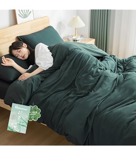 Amazon.co.jp: 原神(Genshin) 刻晴 鍾離 七七 温迪 寝具カバーセット