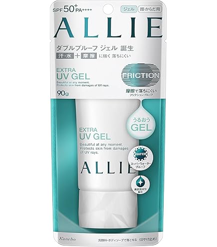Amazon.co.jp: ALLIE(アリィー) アリィー エクストラUV ジェルN 90g +