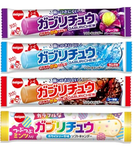 Amazon.co.jp: やおきん ロングチュー 4種セット 特製ステッカー付
