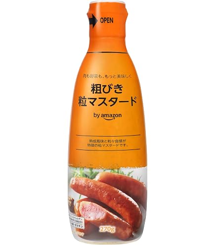 Amazon | キユーピー トマト&あらびきマスタード (パキッテ) (6.5g×60
