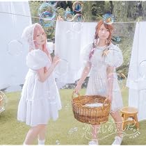 Amazon.co.jp: 【限定盤・通常盤 6形態セット】 イコラブ ＝LOVE 恋