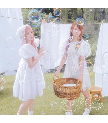 Amazon.co.jp: 【限定盤・通常盤 6形態セット】 イコラブ ＝LOVE 恋
